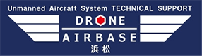 DRONE AIRBASE